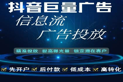 探索SEM外包公司如何助力中小企业网络营销